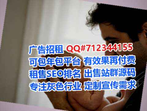 田阳卵子生态环境工作室